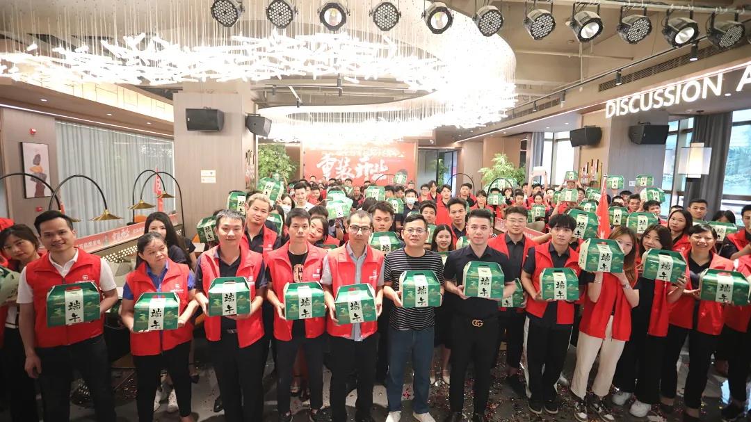 美好正當(dāng)時，&ldquo;粽&rdquo;有心意在中庭