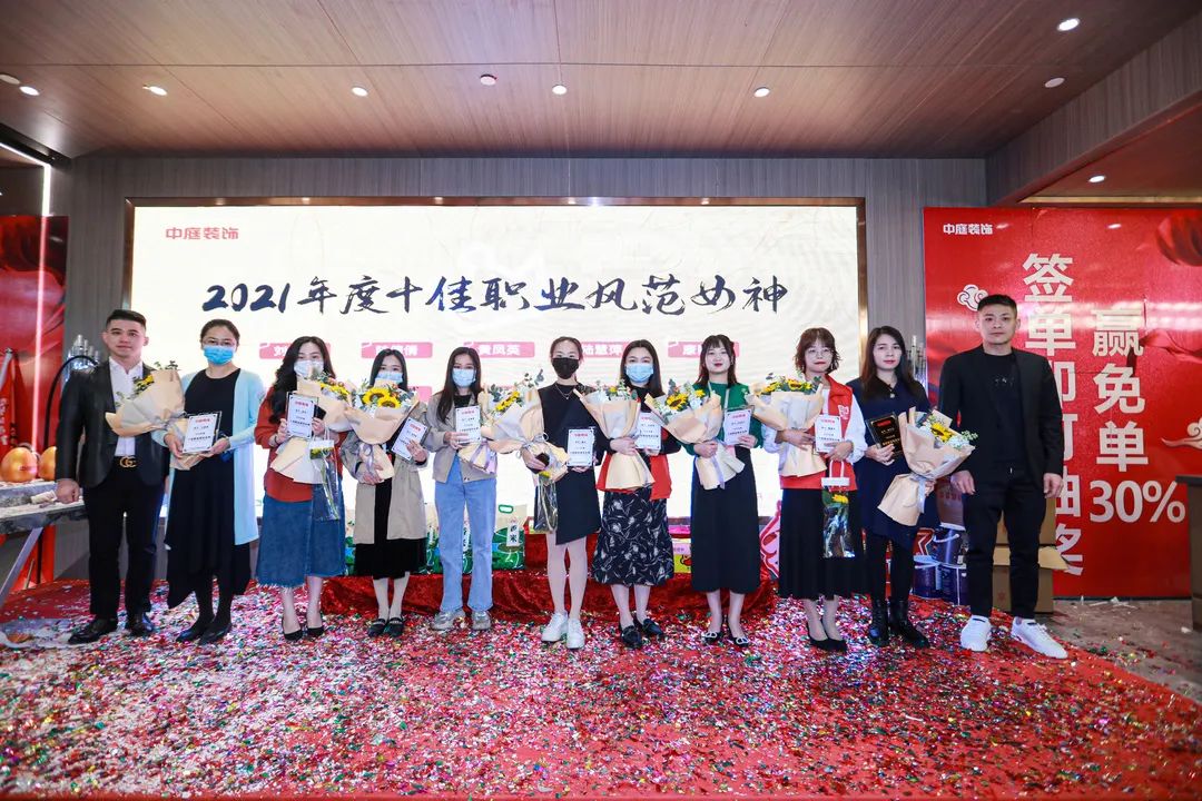 特別企劃 | 中庭她力量，不懼時光，活出精彩