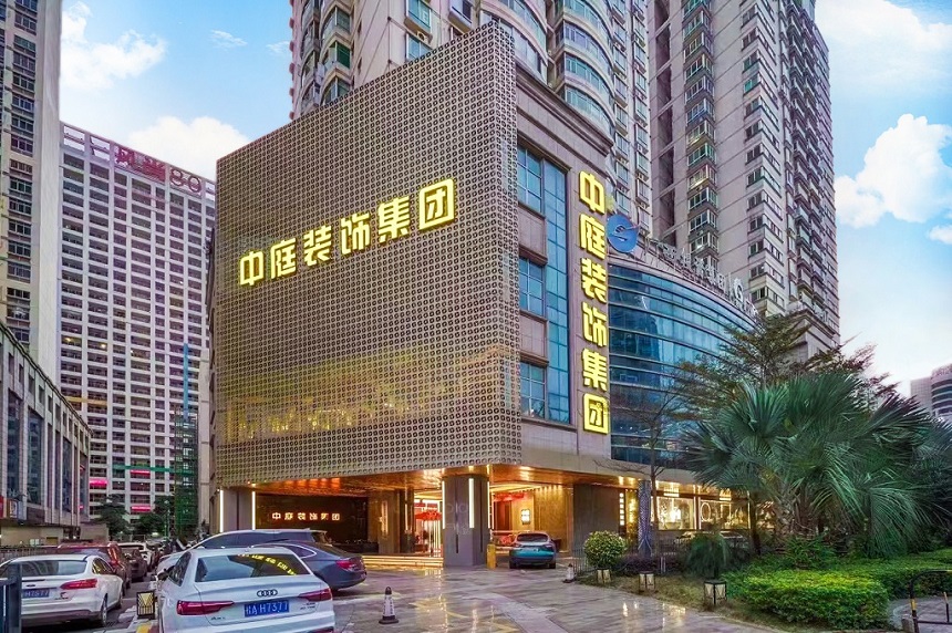 南寧裝修公司哪家裝的好？