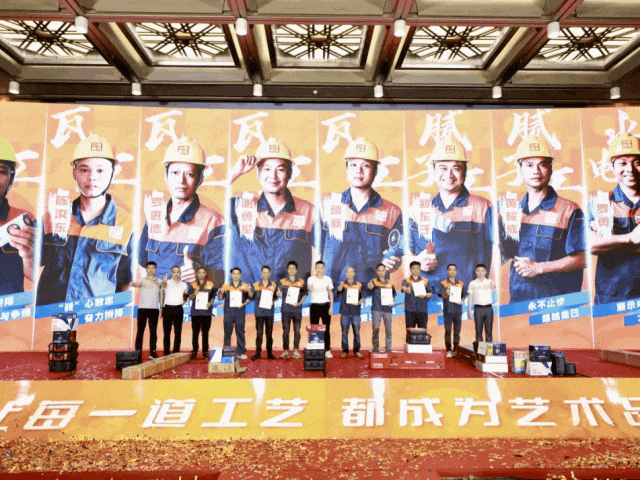 好匠人在中庭，好工藝放心裝