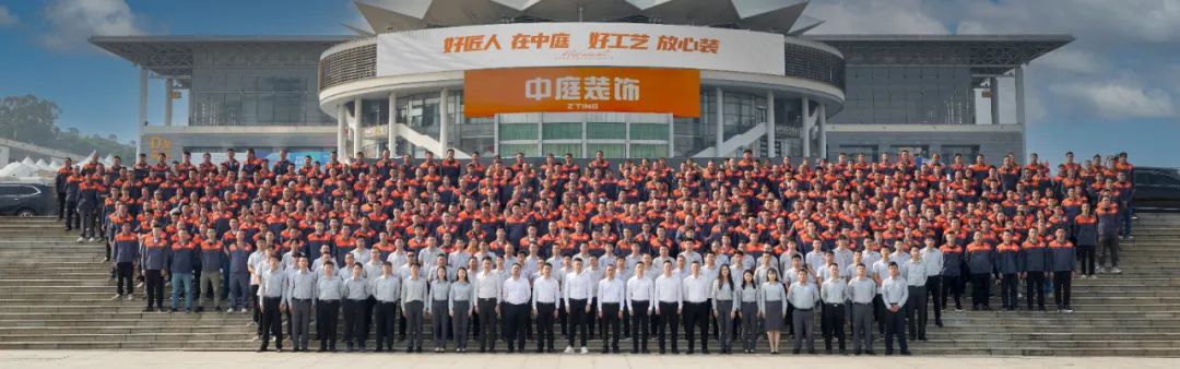南寧新房裝修怎么選裝修公司？