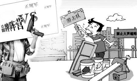 南寧正規(guī)裝修公司，南寧裝修公司哪家正規(guī)？