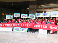 《年中工地大巡檢》第九期&mdash;&mdash;夏日送清涼，向奮戰(zhàn)在高溫一線(xiàn)的匠人致敬！