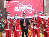 Merry Xmas| 世上本無圣誕老人，所有的驚喜都來自愛你的人
