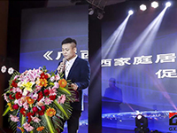 中庭裝飾集團(tuán)出席廣西建筑裝飾協(xié)會六屆二次會員代表大會！