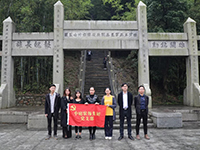 【先鋒引領，凝心聚力】烈士陵園&ldquo;緬懷先烈&rdquo;&mdash;中庭裝飾集團黨支部清明祭祀