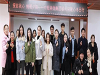 中庭公益 | 南寧市福利護(hù)理院冬日送暖，你我同行
