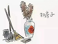 裝修前注意這幾點，后期衛(wèi)生不頭疼！