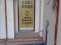 新房裝修，這些細(xì)節(jié)你都注意到了嗎？