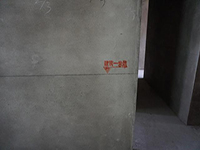 【裝修知識】建筑1米線是什么呢？ 為什么有些地方裝修的時候不畫一米線呢？