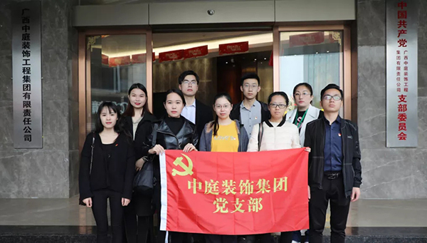 關(guān)愛(ài)兒童，讓愛(ài)飛揚(yáng)&mdash;&mdash;南寧市社會(huì)福利院公益行